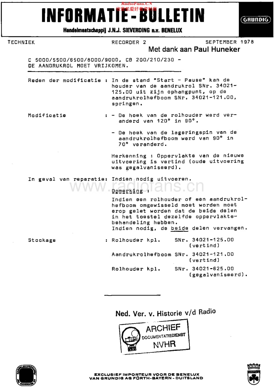 Grundig_C6500维修电路原理图.pdf_第2页