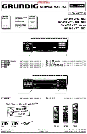 Grundig_GV450维修电路原理图.pdf