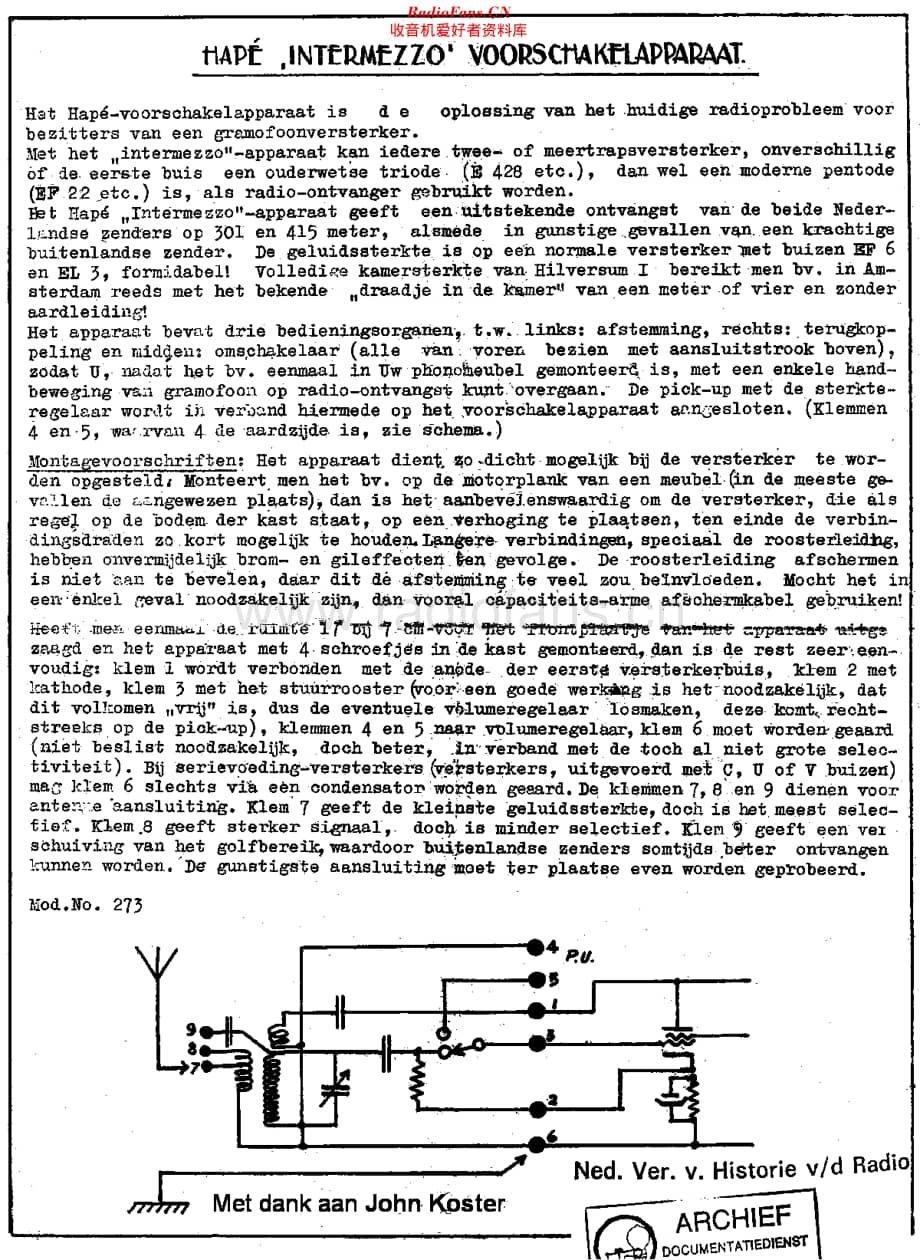 Hape_Intermezzo维修电路原理图.pdf_第1页