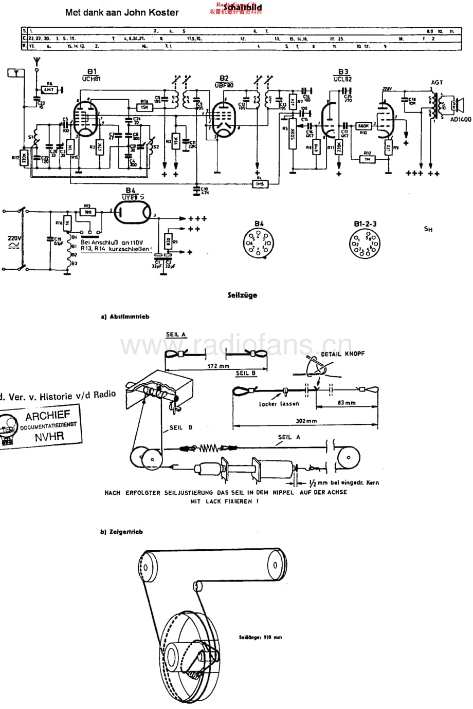 Hornyphon_W145U维修电路原理图.pdf_第1页