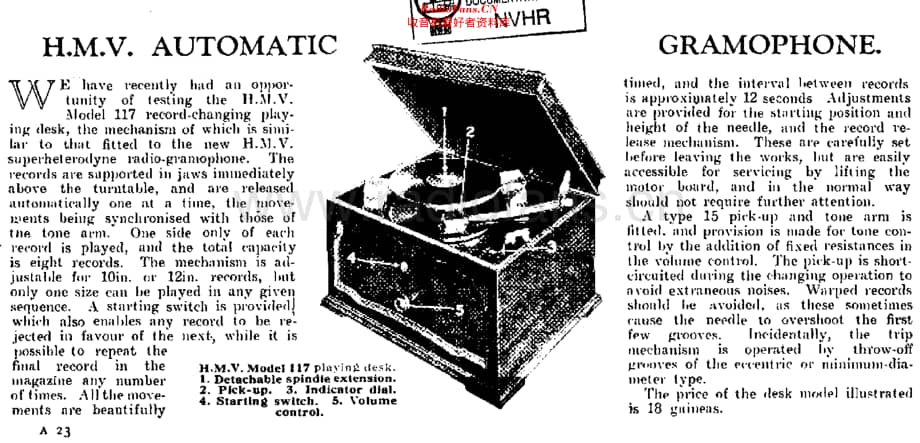 HMV_117维修电路原理图.pdf_第1页