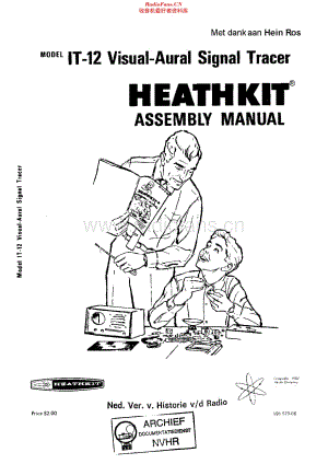 Heathkit_IT12维修电路原理图.pdf