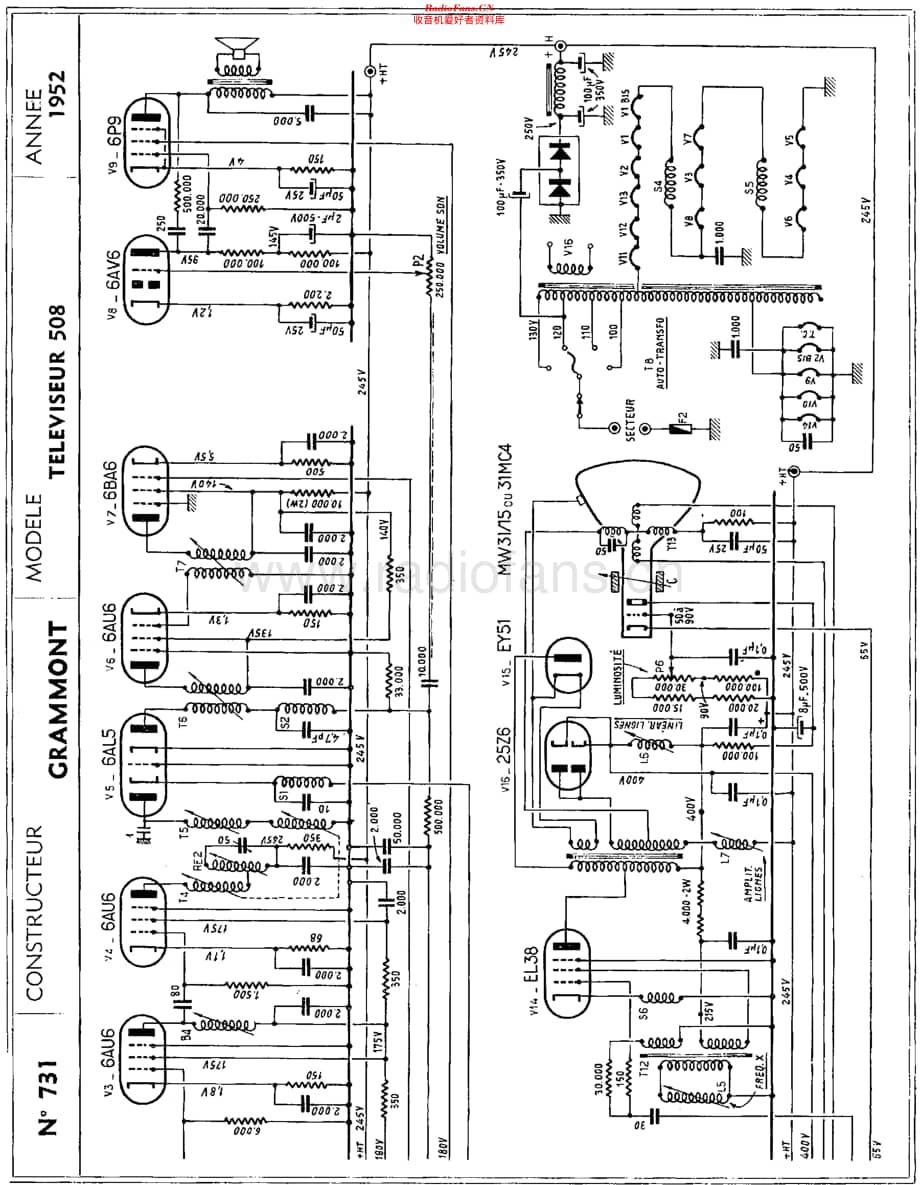 Grammont_508维修电路原理图.pdf_第2页