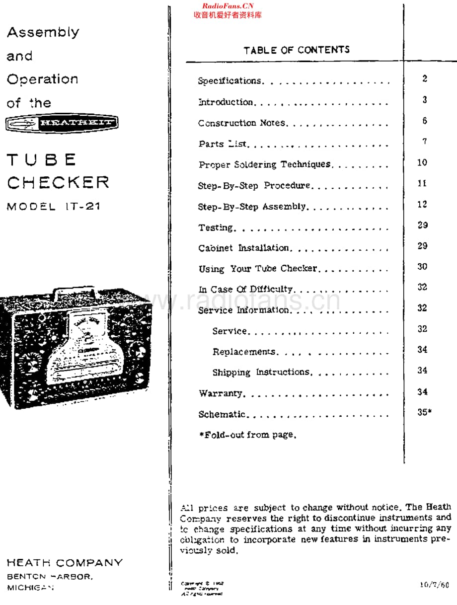 Heathkit_IT21维修电路原理图.pdf_第2页