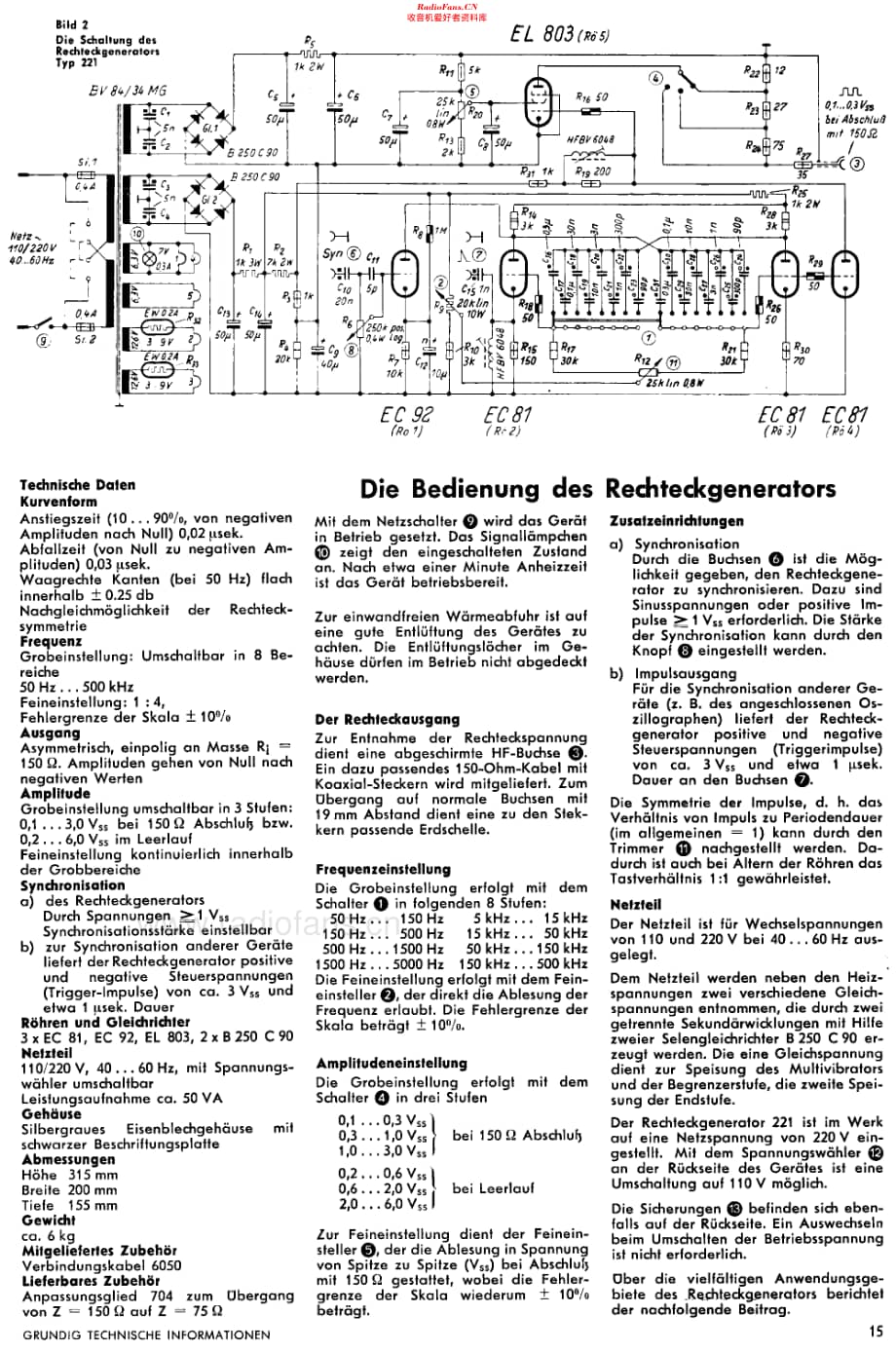 Grundig_221维修电路原理图.pdf_第2页