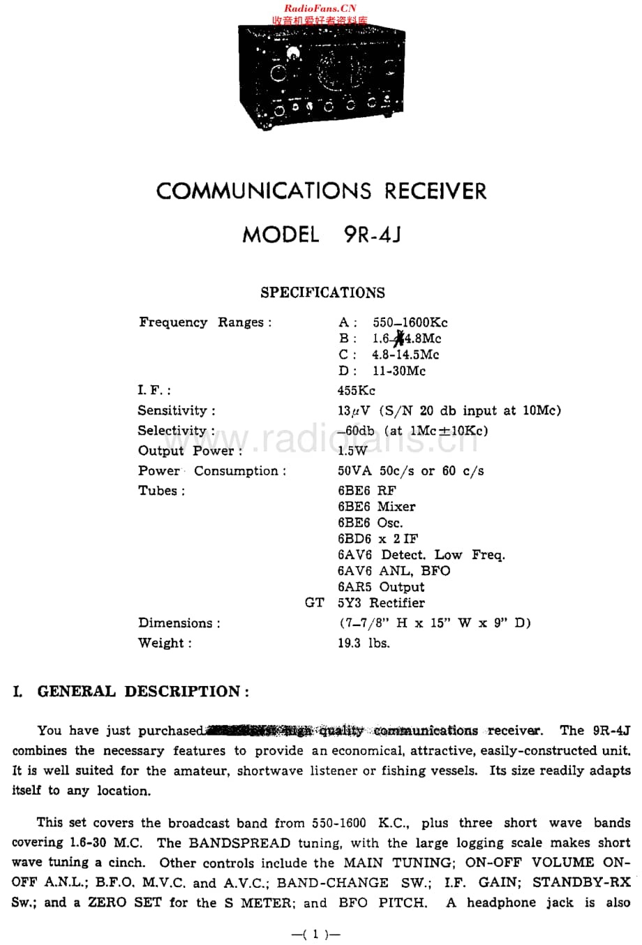 Jennen_9R4J维修电路原理图.pdf_第2页