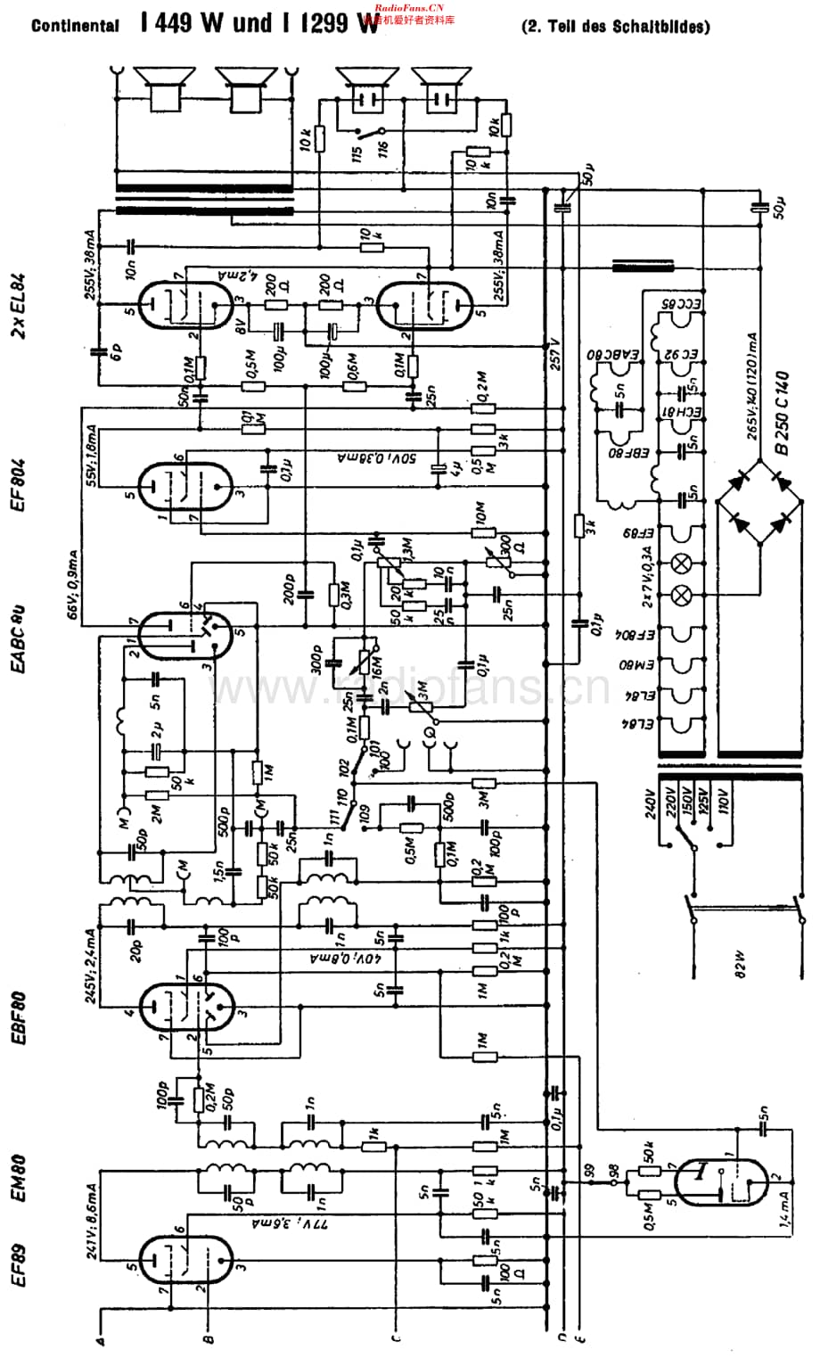 Imperial_449W维修电路原理图.pdf_第2页