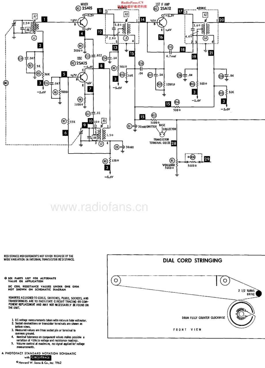 Hoffman_BP708维修电路原理图.pdf_第2页