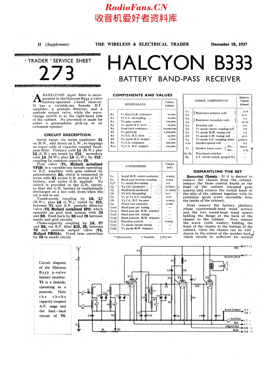 Halcyon_B333维修电路原理图.pdf_第1页