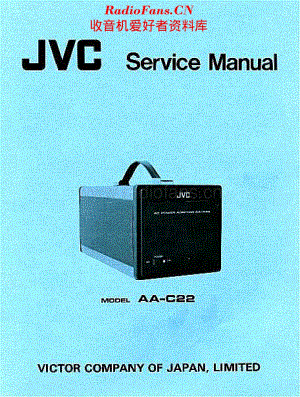 JVC_AAC22维修电路原理图.pdf
