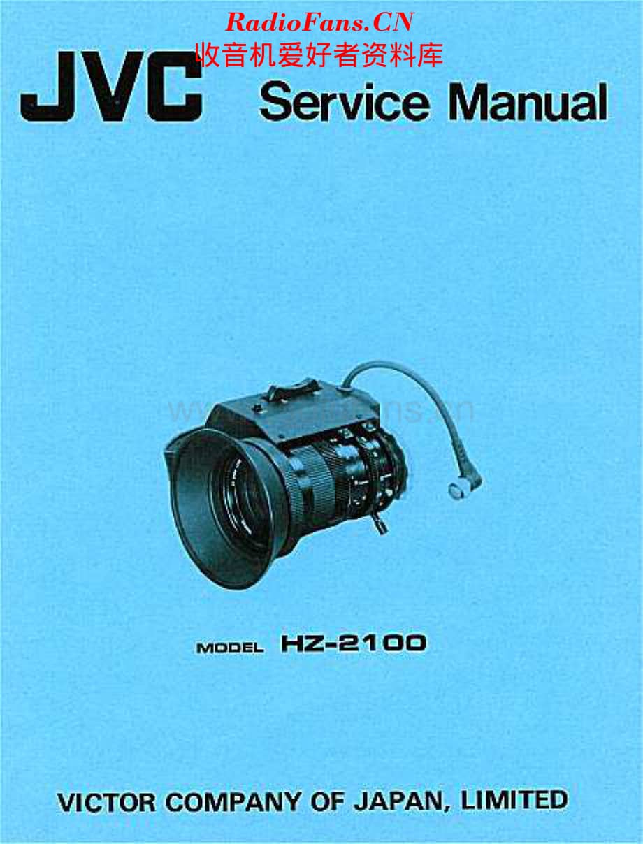 JVC_HZ2100维修电路原理图.pdf_第1页