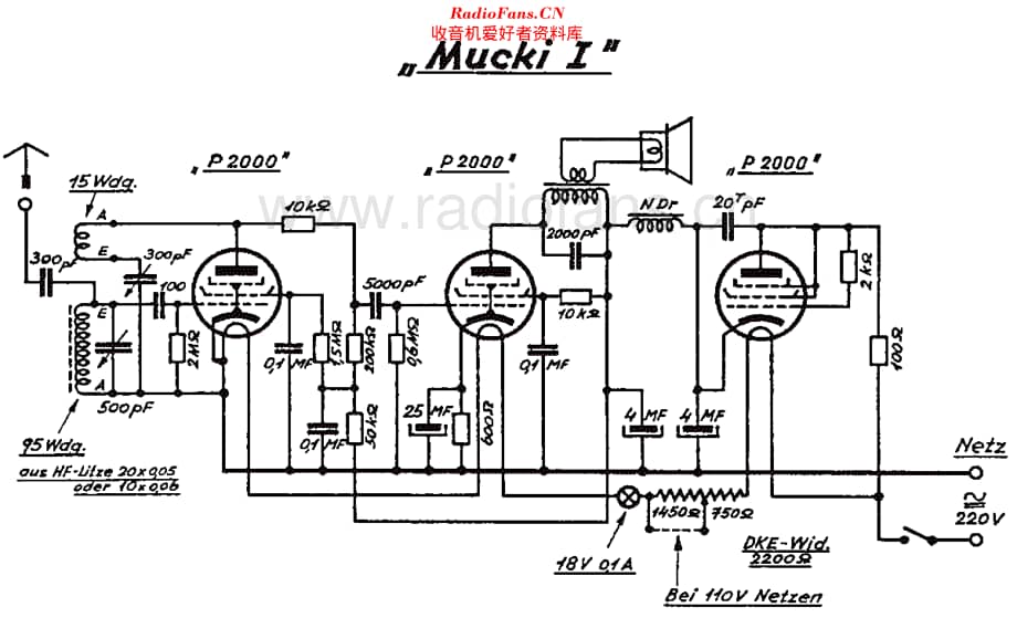 Kapsch_Mucki维修电路原理图.pdf_第2页