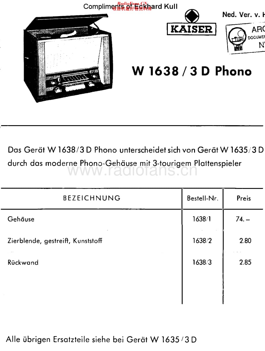 Kaiser_W1638维修电路原理图.pdf_第1页