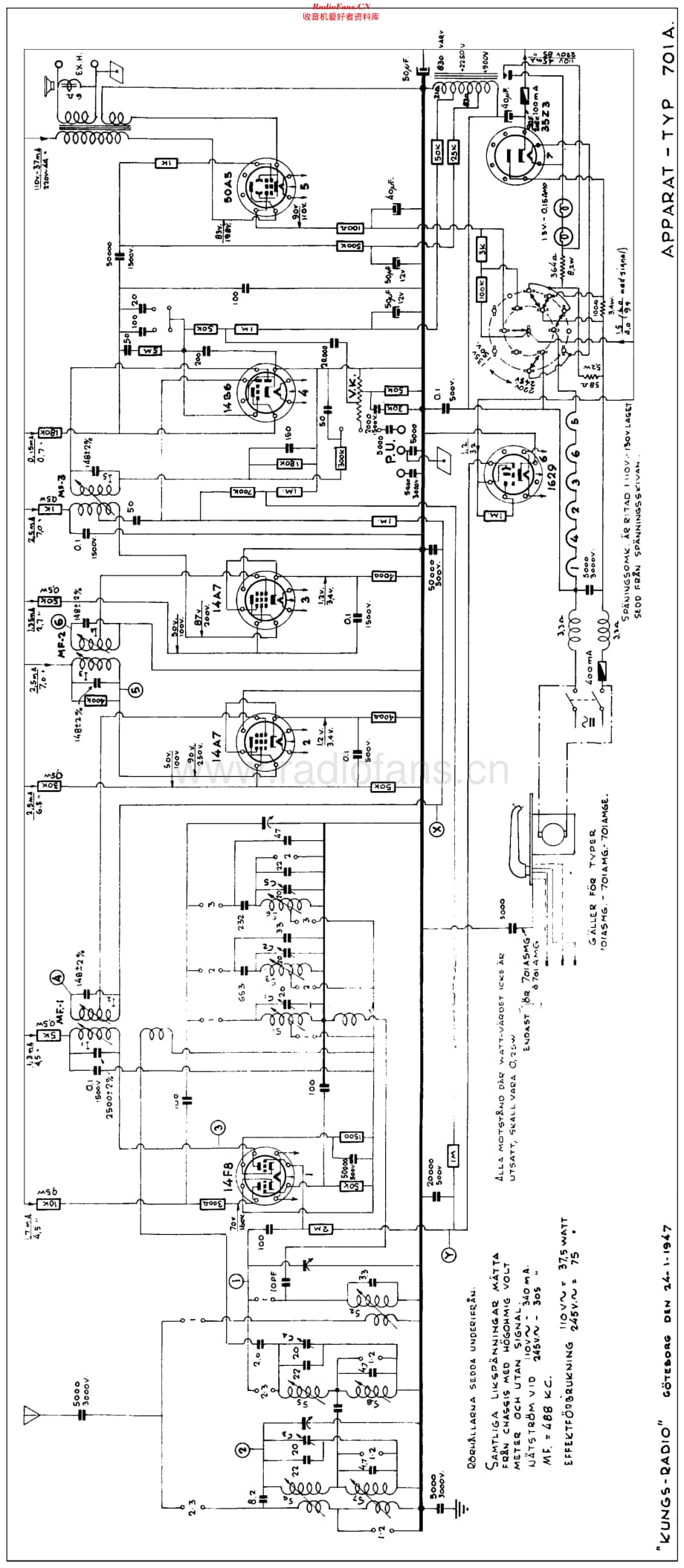 Kungs_701A维修电路原理图.pdf_第1页