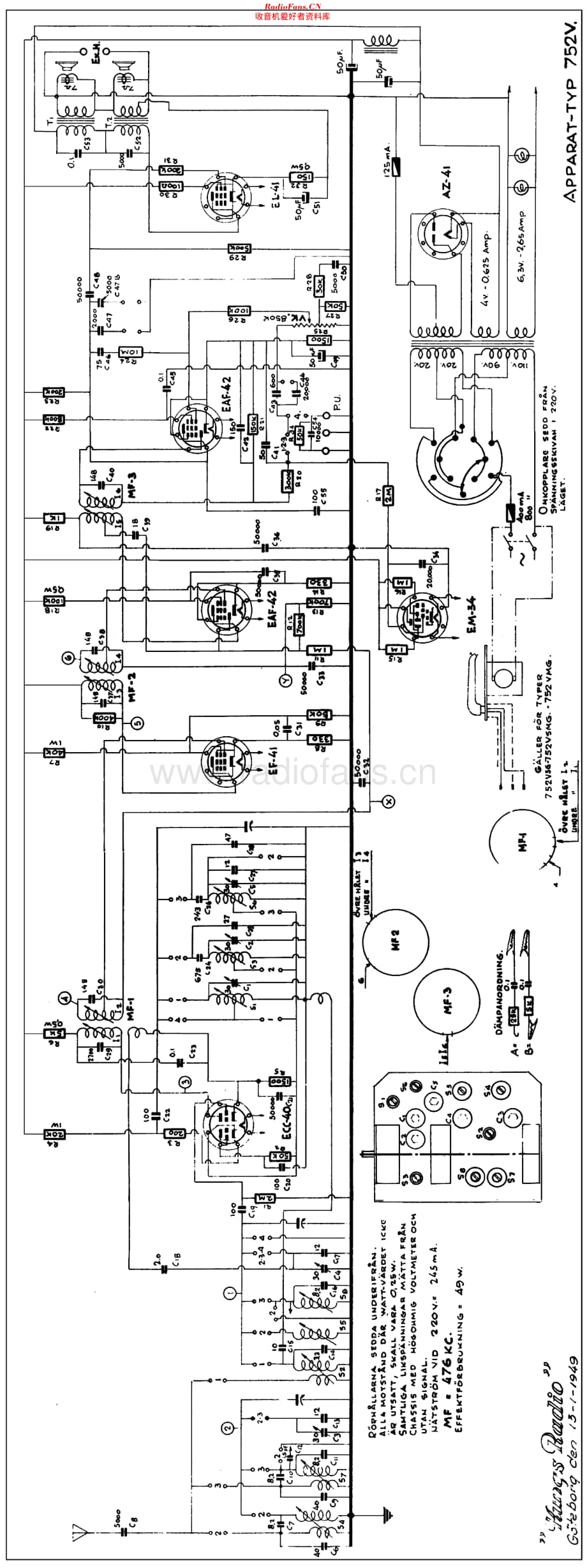 Kungs_752V维修电路原理图.pdf_第1页