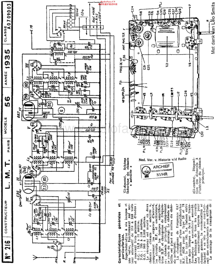 LMT_56维修电路原理图.pdf_第1页