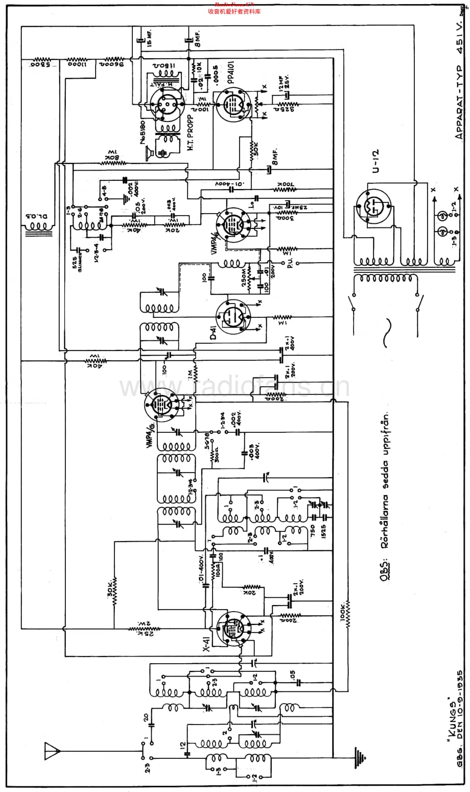 Kungs_451W维修电路原理图.pdf_第1页