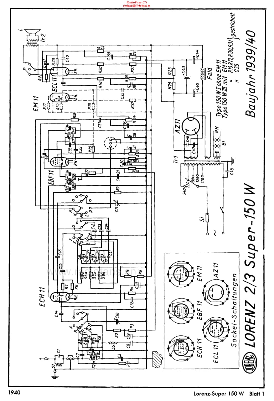 Lorenz_150W维修电路原理图.pdf_第3页