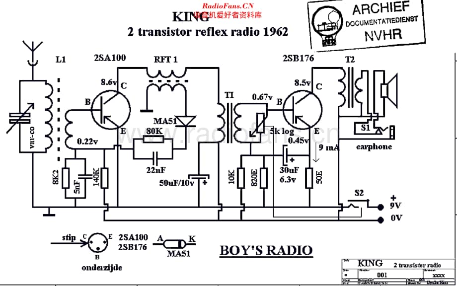 King_2Transistor维修电路原理图.pdf_第1页