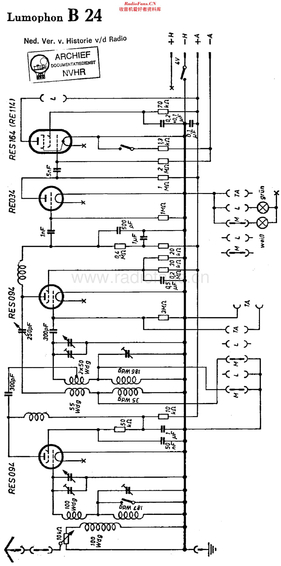 Lumophon_B24维修电路原理图.pdf_第1页