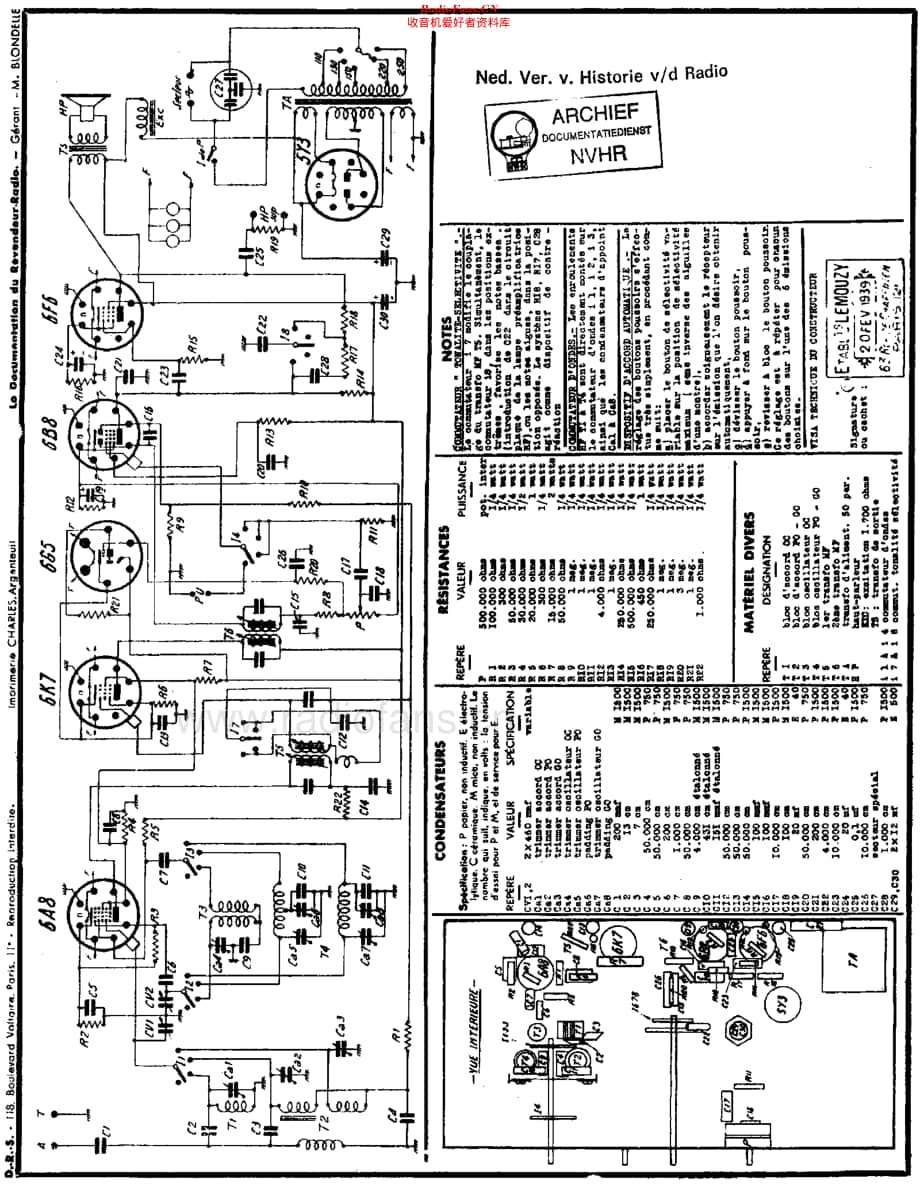 Lemouzy_IC6维修电路原理图.pdf_第2页