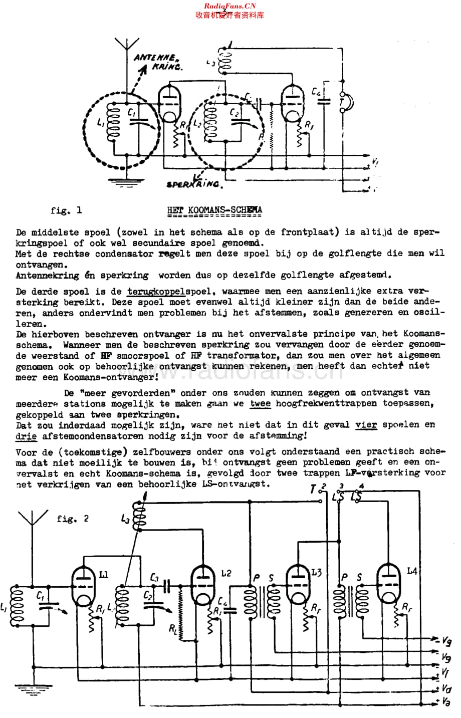 Koomans_4LampsOntvanger维修电路原理图.pdf_第2页