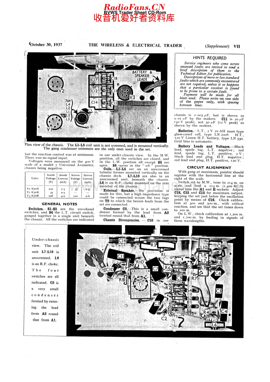 Lissen_8306维修电路原理图.pdf_第2页