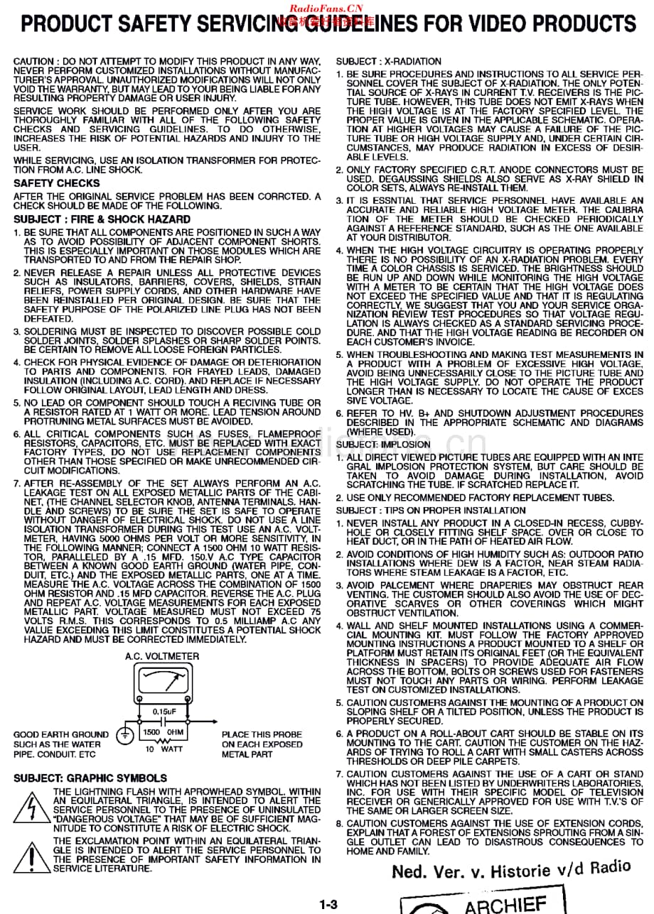 LG_DVC5930维修电路原理图.pdf_第1页