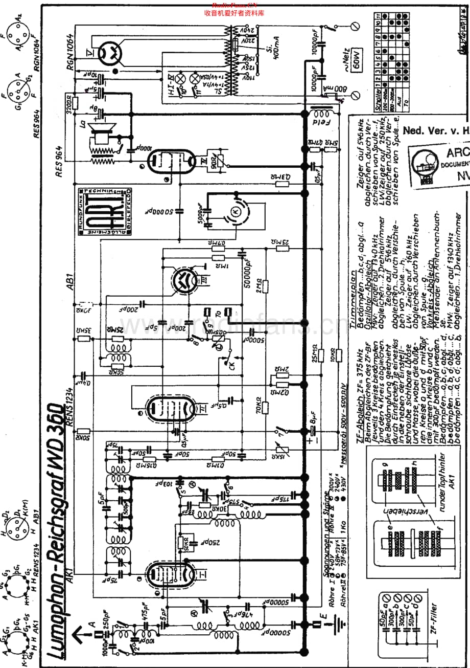 Lumophon_WD360维修电路原理图.pdf_第1页