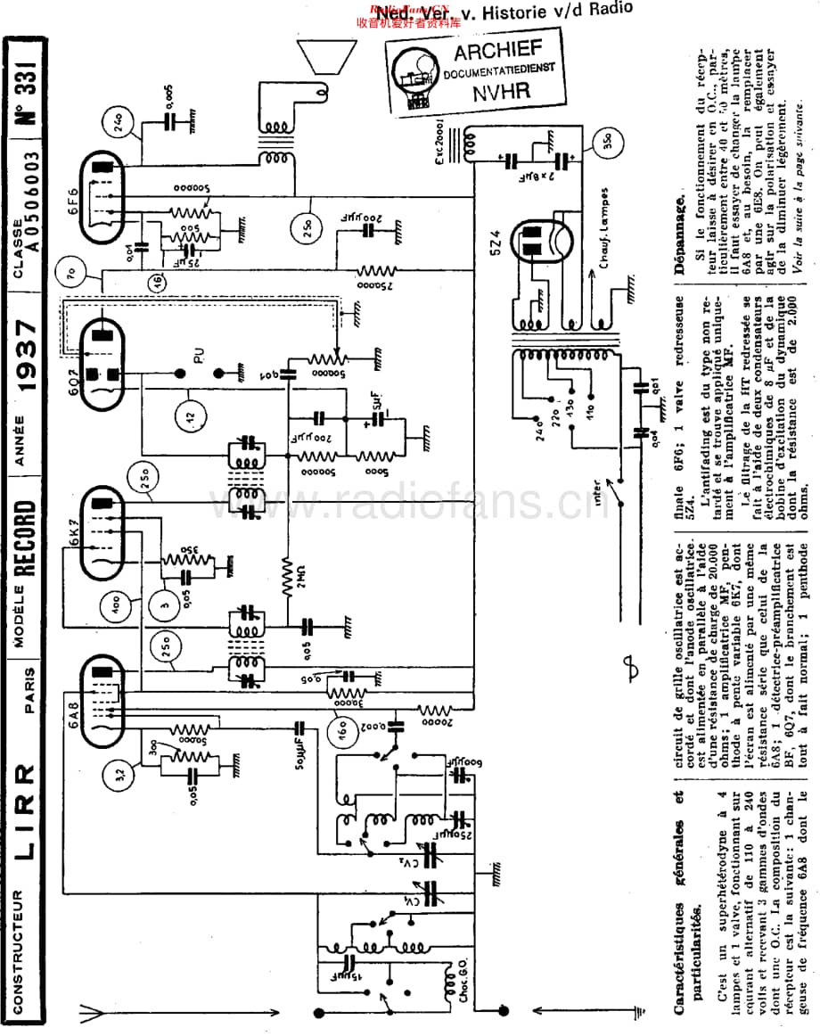 Lirar_Record维修电路原理图.pdf_第1页