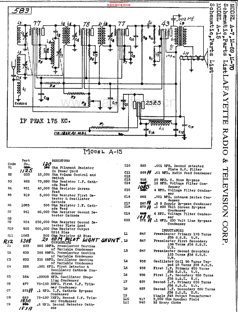 Lafayette_A7维修电路原理图.pdf_第2页