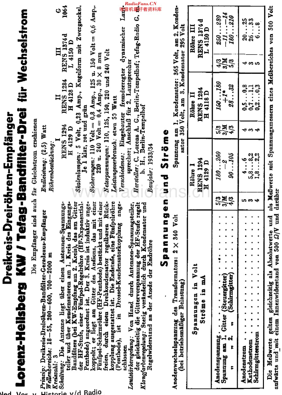 Lorenz_HeilsbergKW维修电路原理图.pdf_第1页