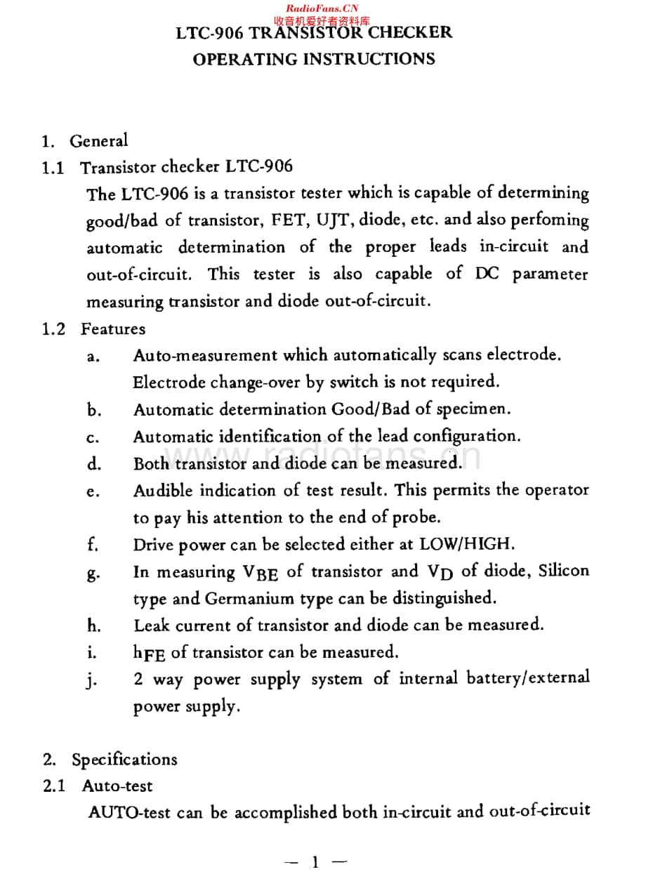 Leader_LTC906维修电路原理图.pdf_第2页