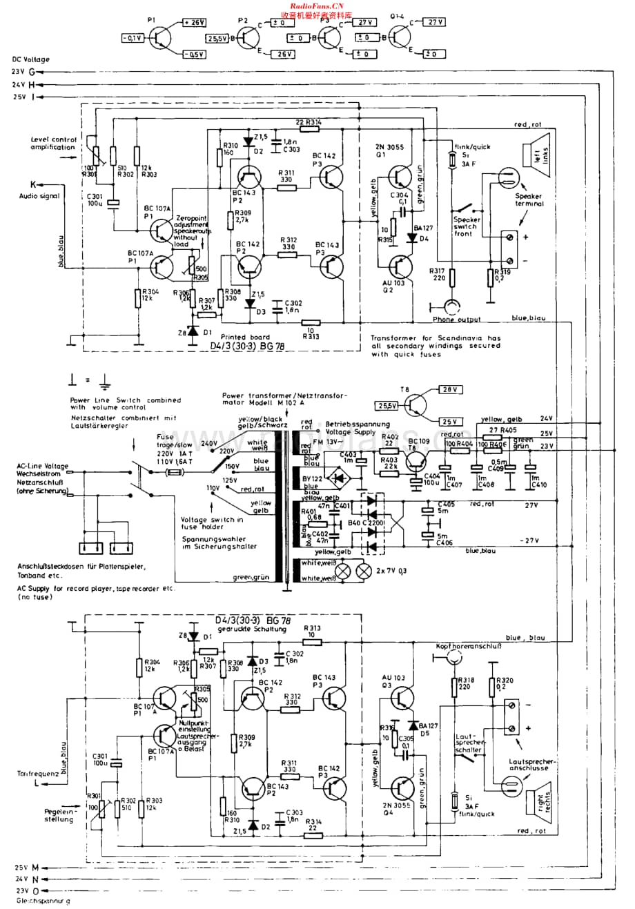 Kirksaeter_RTX400维修电路原理图.pdf_第3页