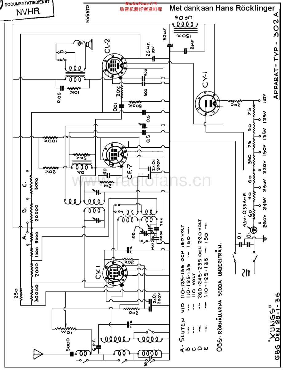 Kungs_302A维修电路原理图.pdf_第1页