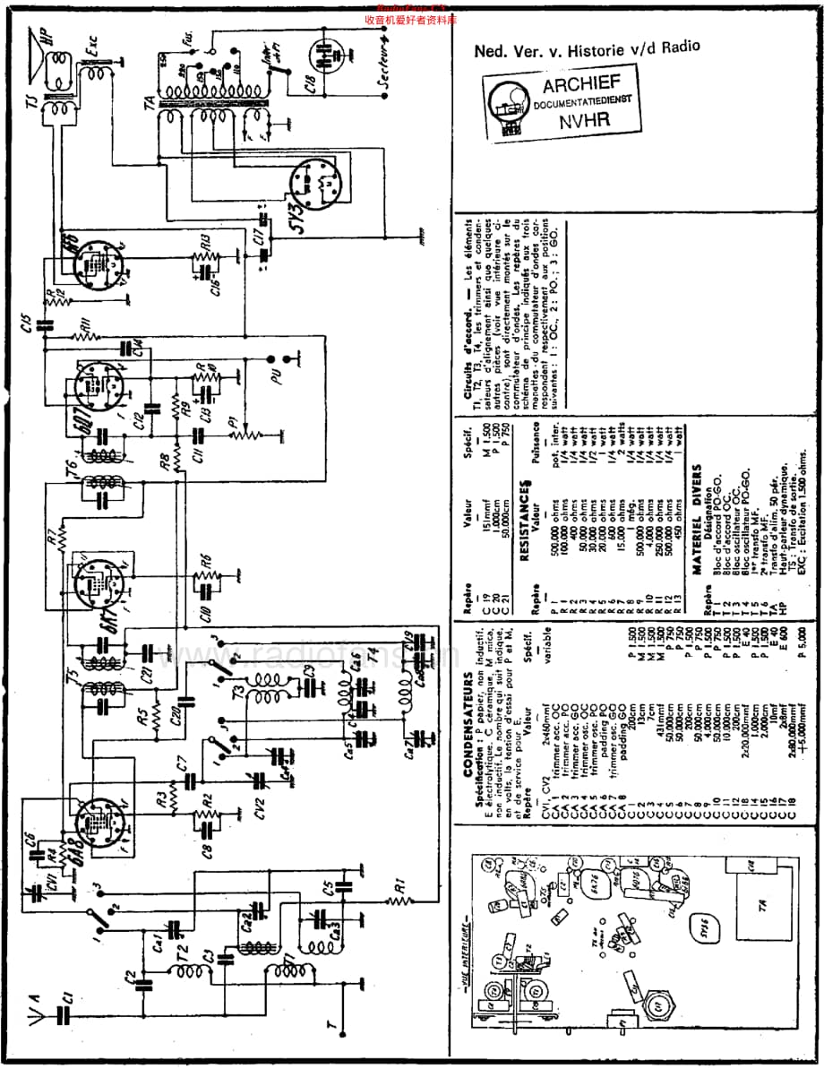 Lemouzy_IA5维修电路原理图.pdf_第2页