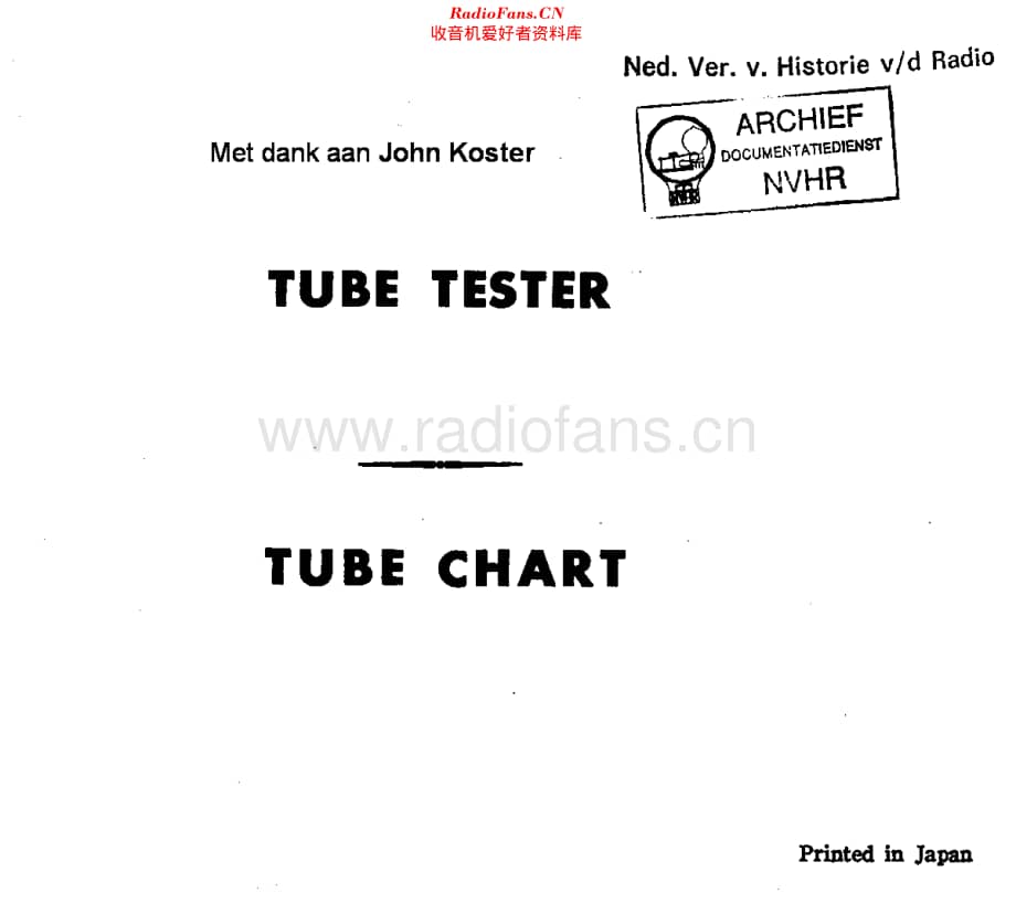 Lafayette_TubeData维修电路原理图.pdf_第1页