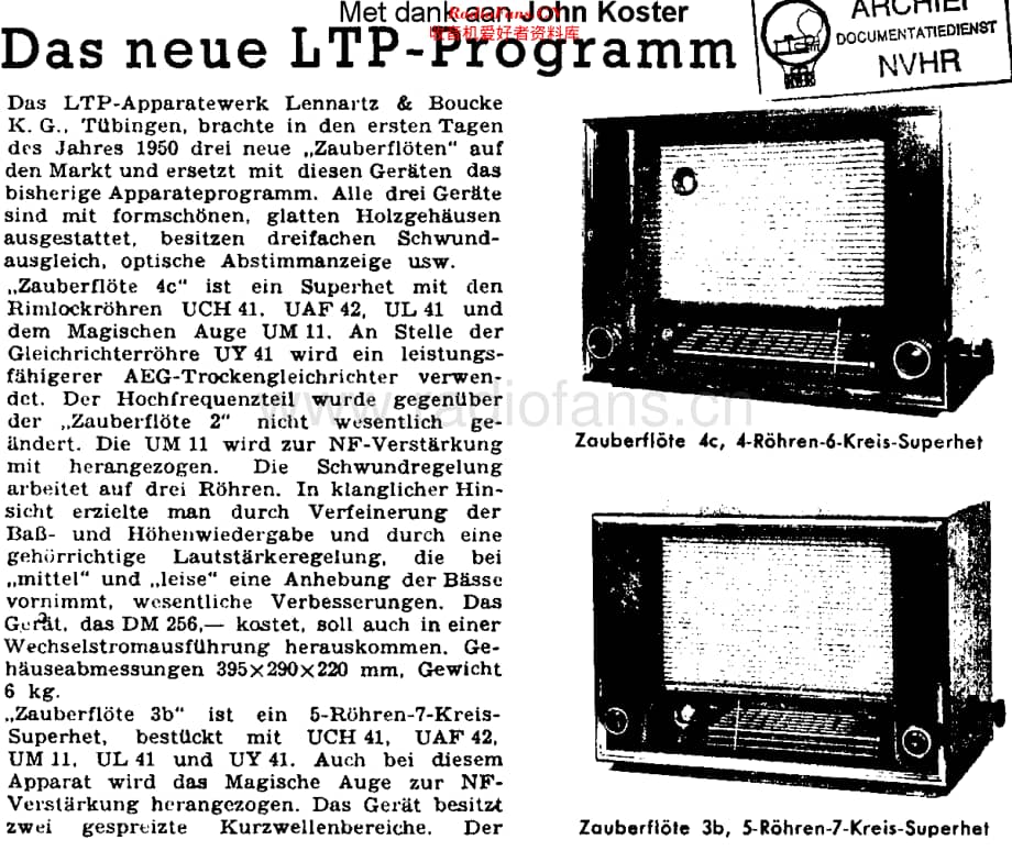 LTP_SU12W_rht维修电路原理图.pdf_第1页