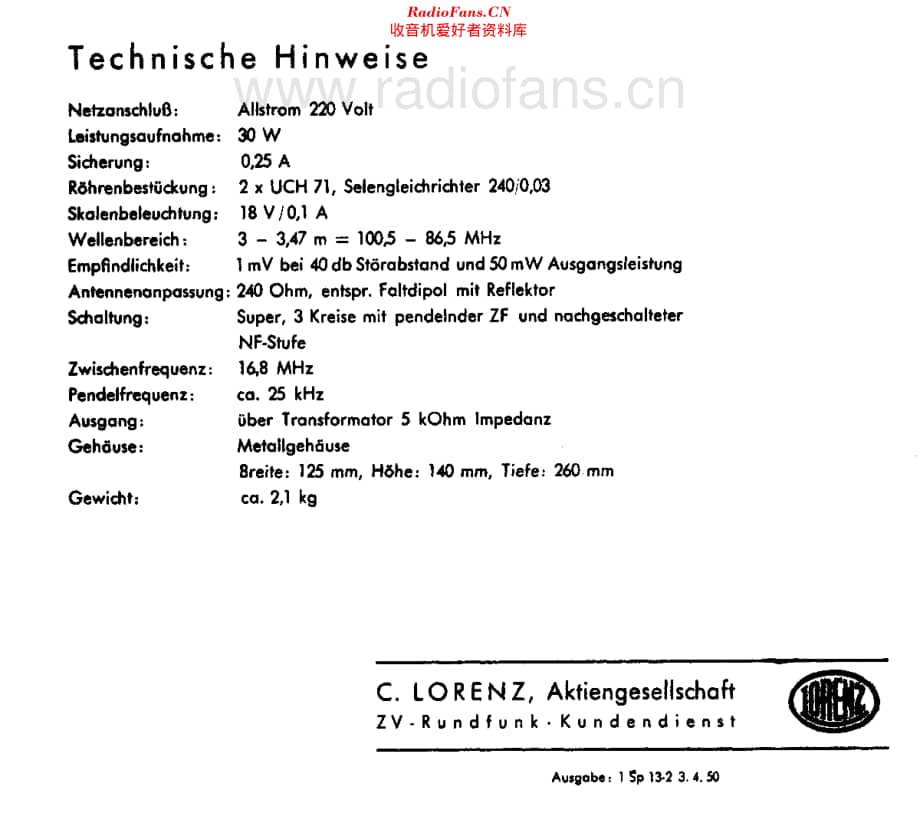 Lorenz_UKWVorsatz维修电路原理图.pdf_第2页