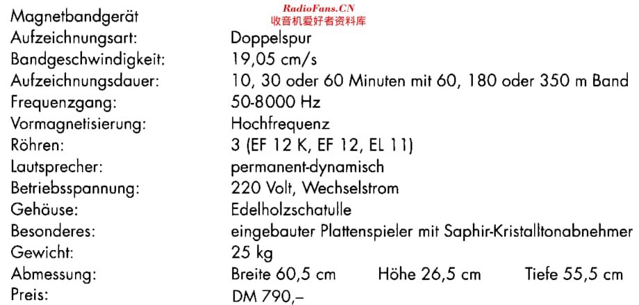 LoeweOpta_Optaphon51维修电路原理图.pdf_第2页