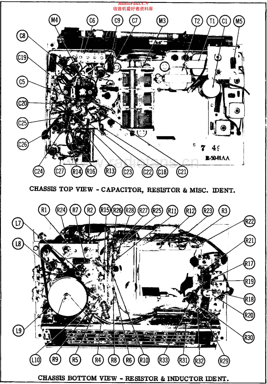 Magnavox_AW100 维修电路原理图.pdf_第2页