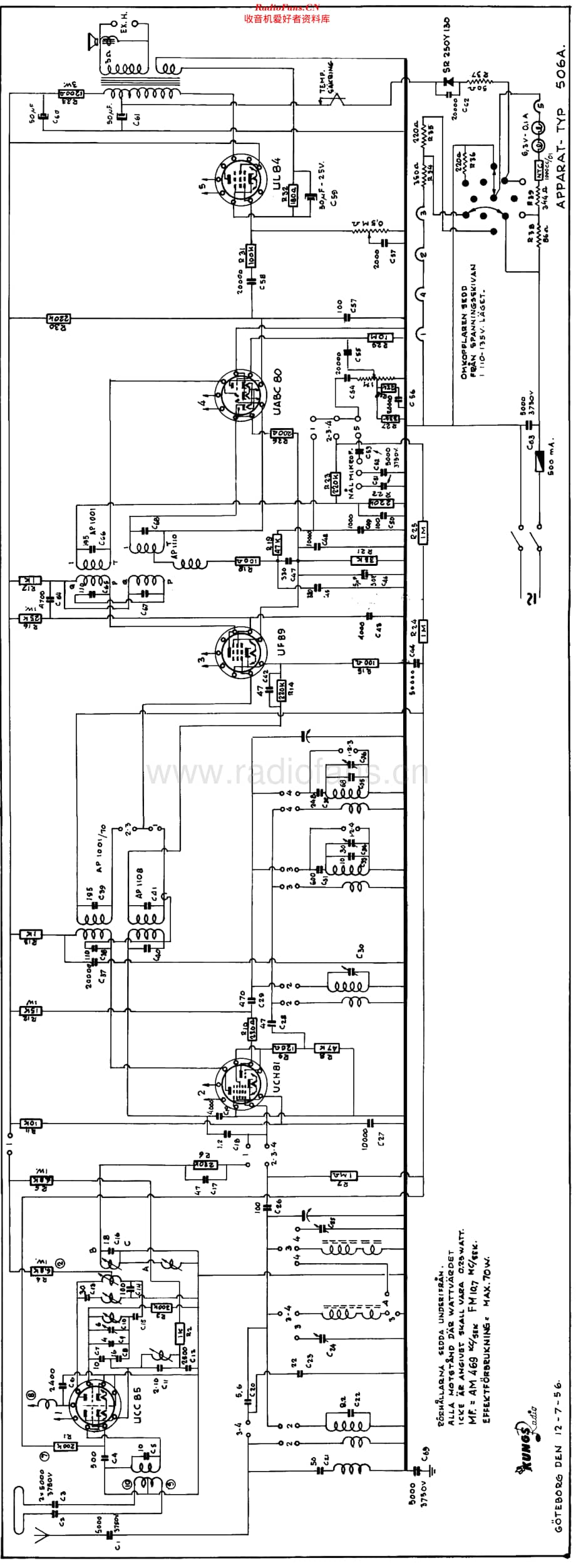 Kungs_506A维修电路原理图.pdf_第1页