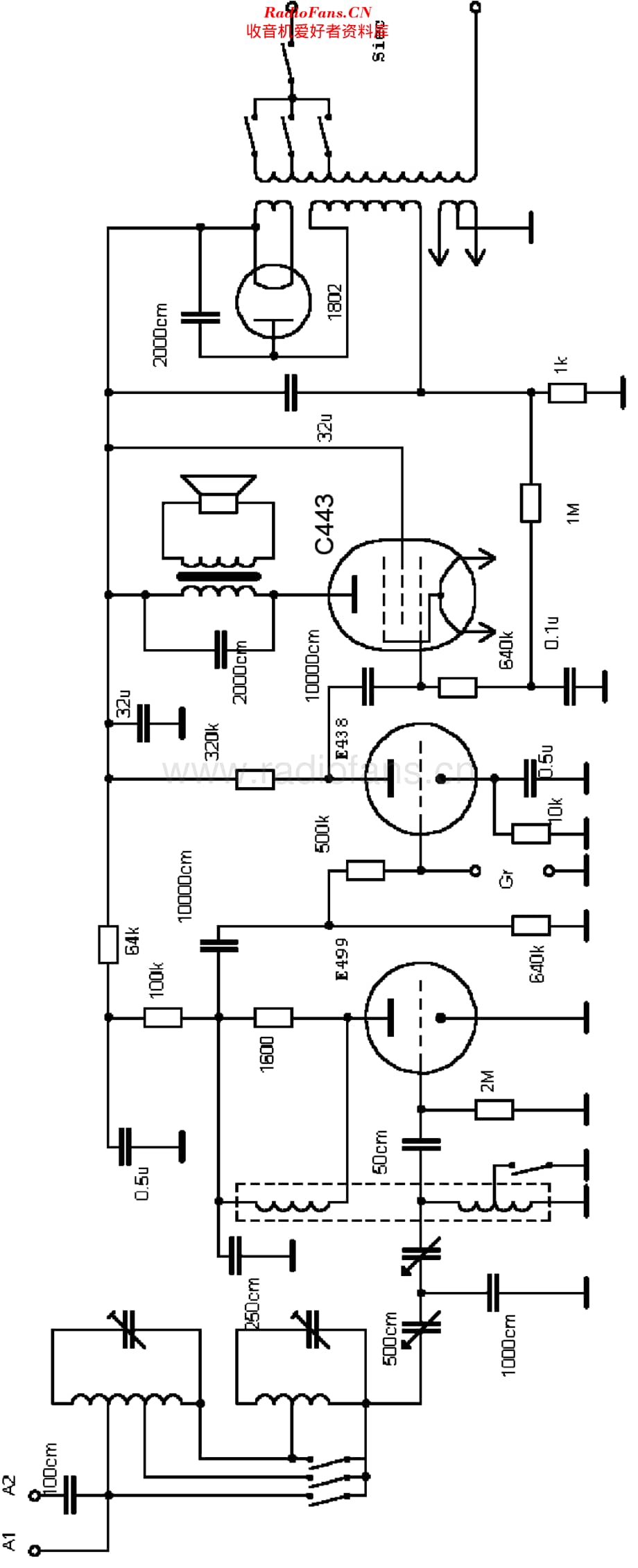 KosmosP_K81A维修电路原理图.pdf_第1页