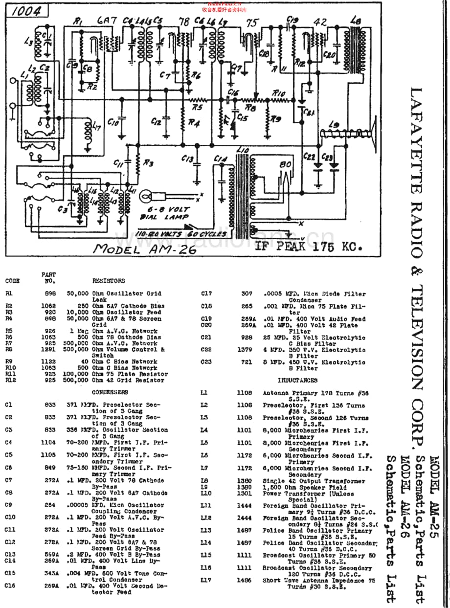 Lafayette_AM25维修电路原理图.pdf_第2页