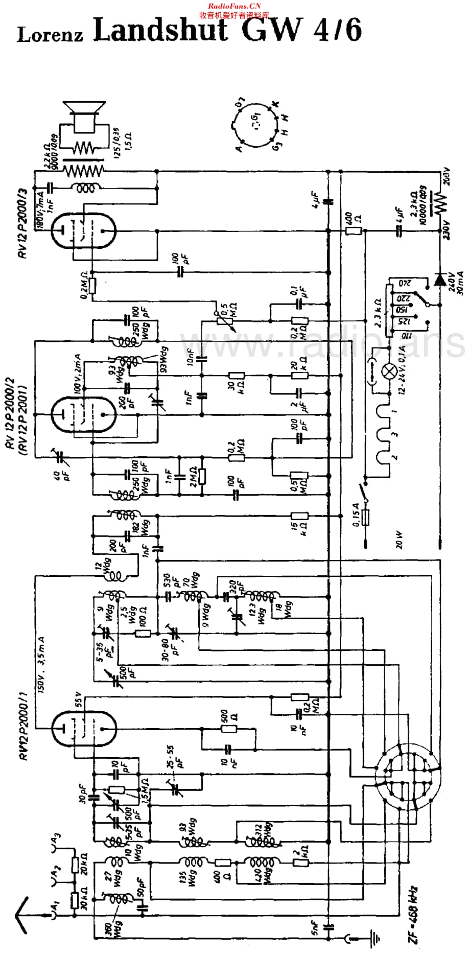 Lorenz_LandshutGW4-6维修电路原理图.pdf_第3页