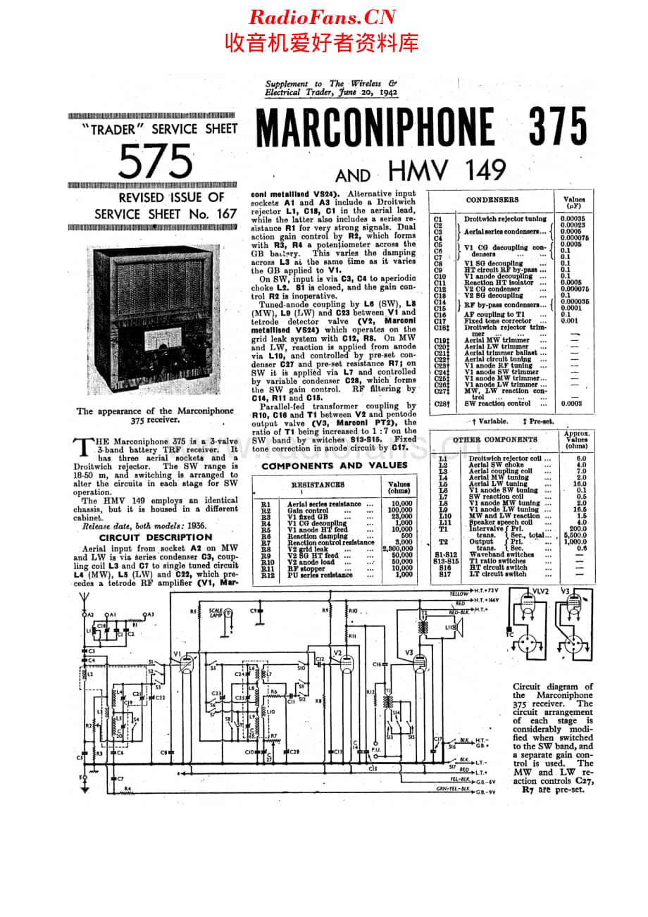 Marconiphone_375 维修电路原理图.pdf_第1页