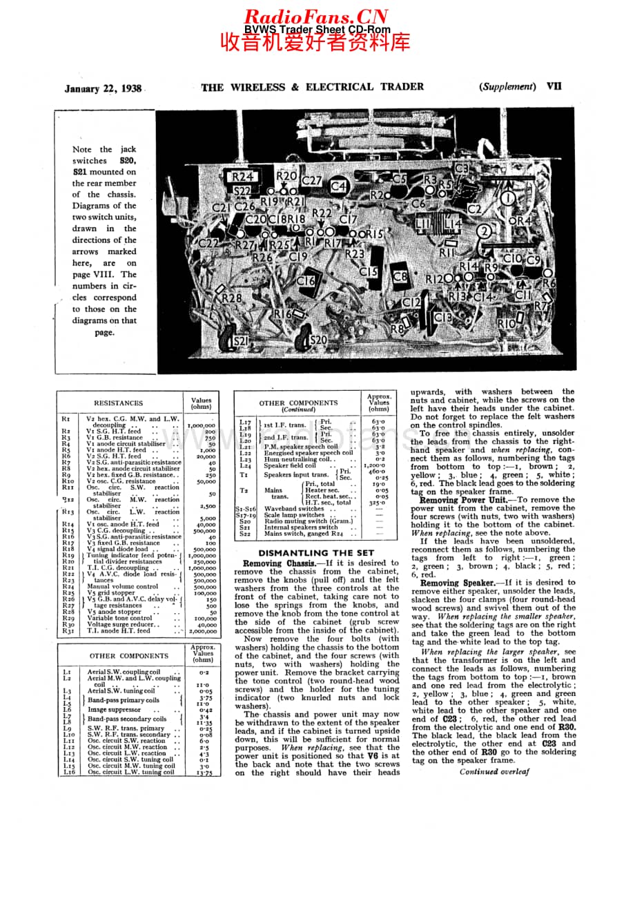 McMichael_372 维修电路原理图.pdf_第2页