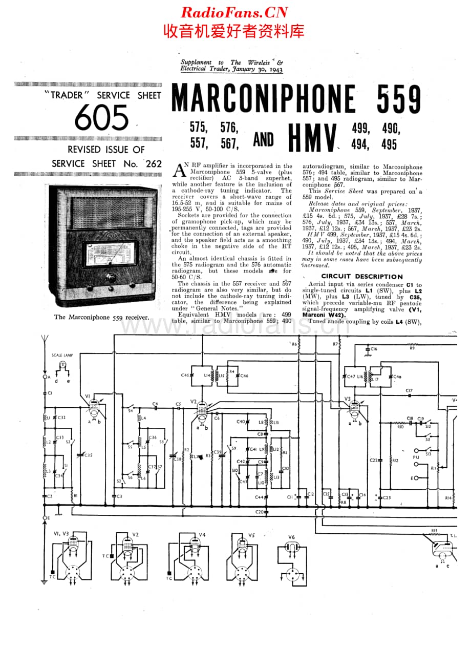 Marconiphone_559 维修电路原理图.pdf_第1页