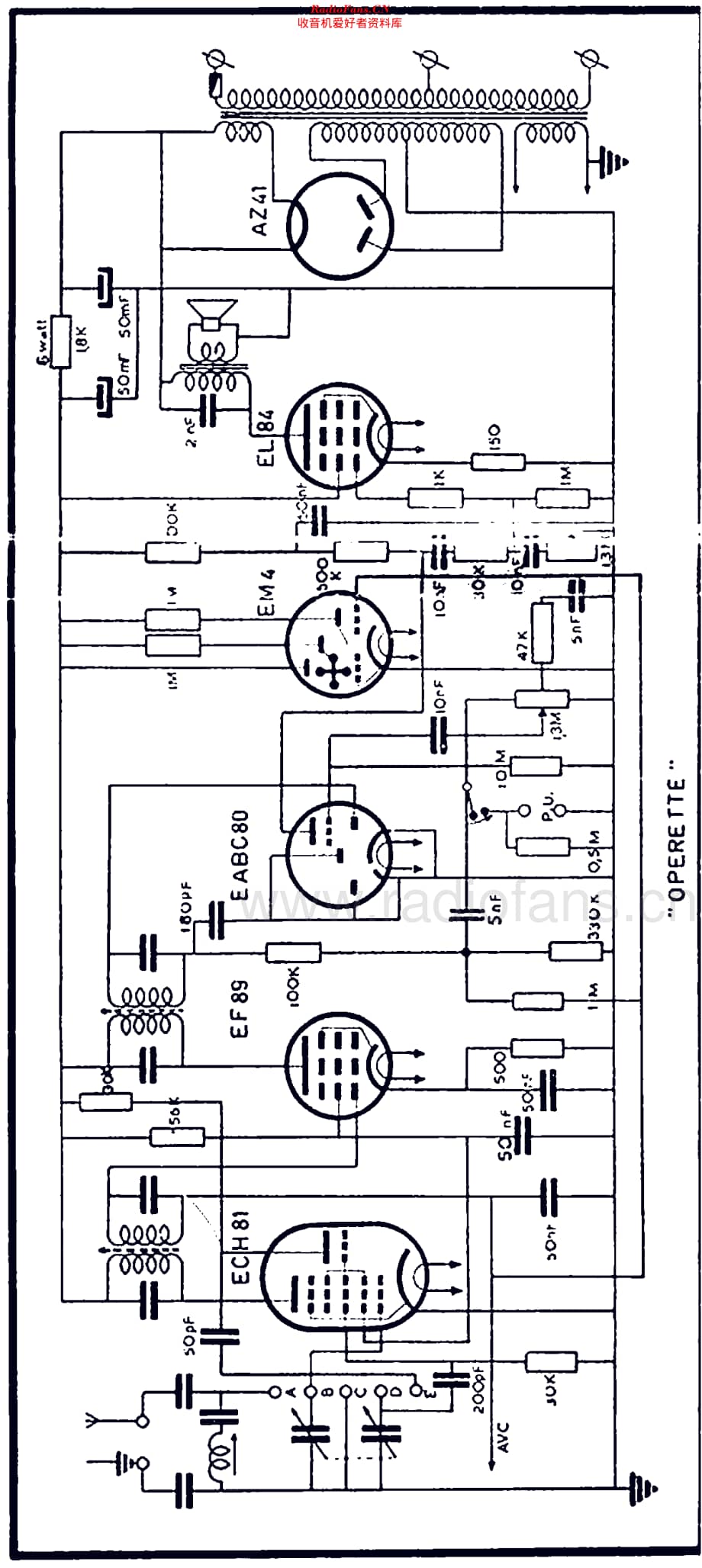 Maxwell_Operette 维修电路原理图.pdf_第3页