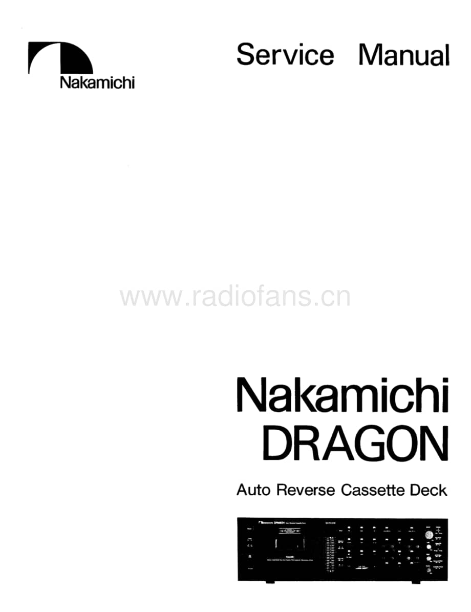 nakamichi_dragon维修手册.pdf_第1页